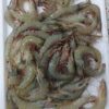 PRAWNS VANNAMEI  HOSO 40/50 (3X5KG)